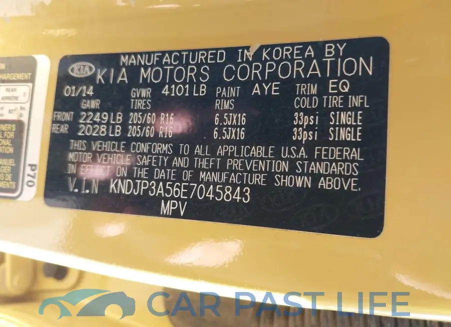 KNDJP3A56E7045843# 9