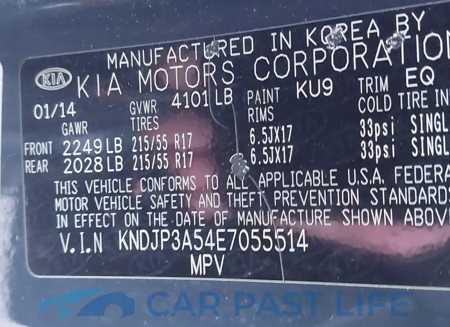 KNDJP3A54E7055514# 9