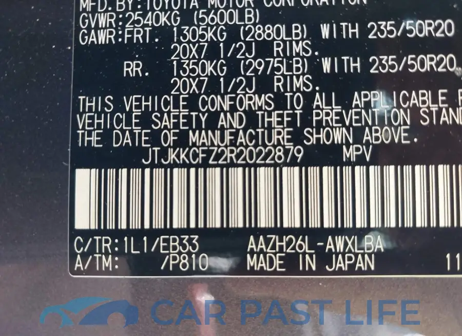 JTJKKCFZ2R2022879# 9
