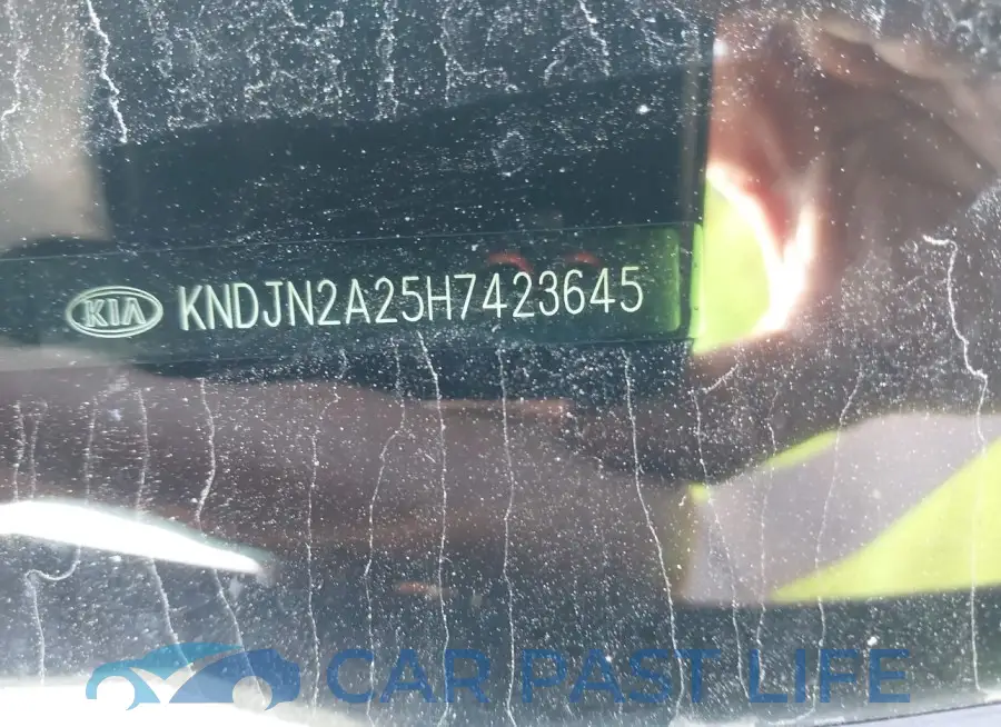 KNDJN2A25H7423645# 9