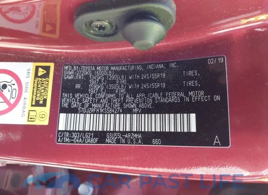 5TDJZRFH1KS584274# 9