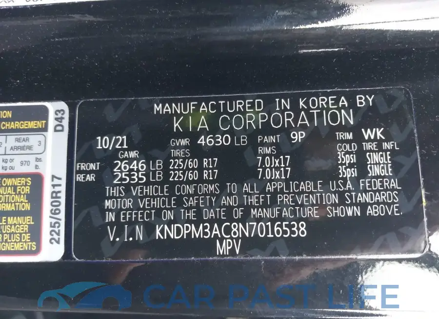 KNDPM3AC8N7016538# 9