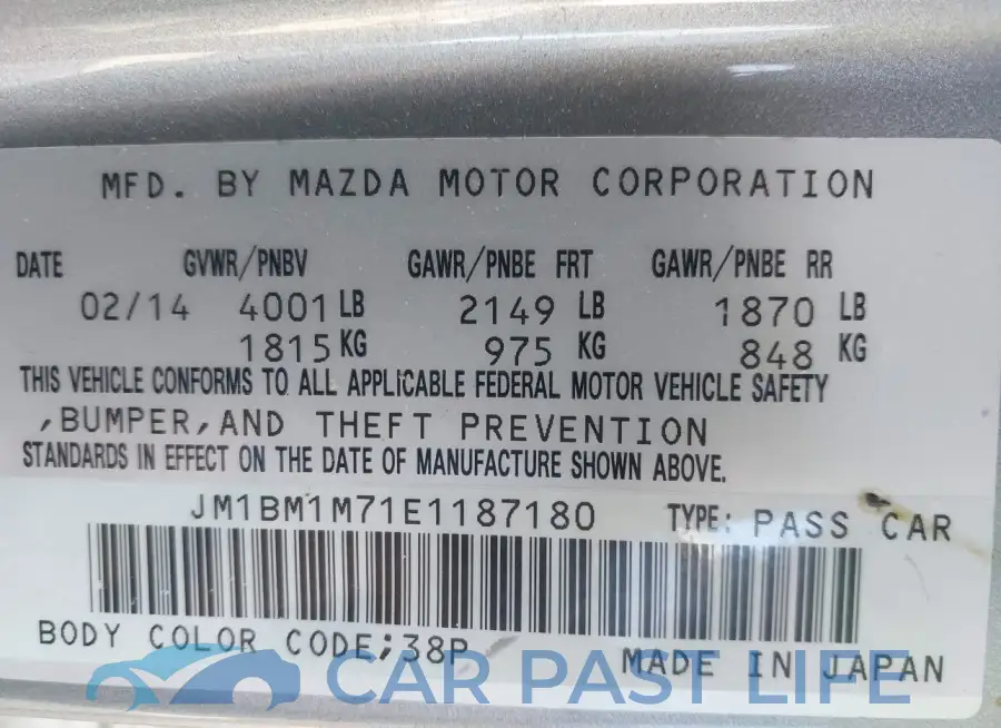 JM1BM1M71E1187180# 9