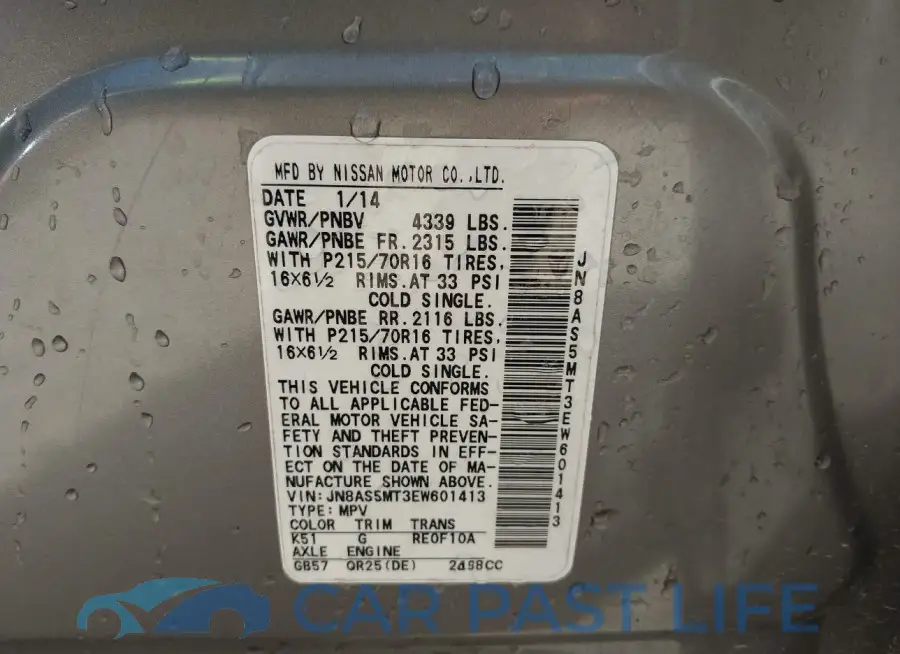 JN8AS5MT3EW601413# 9