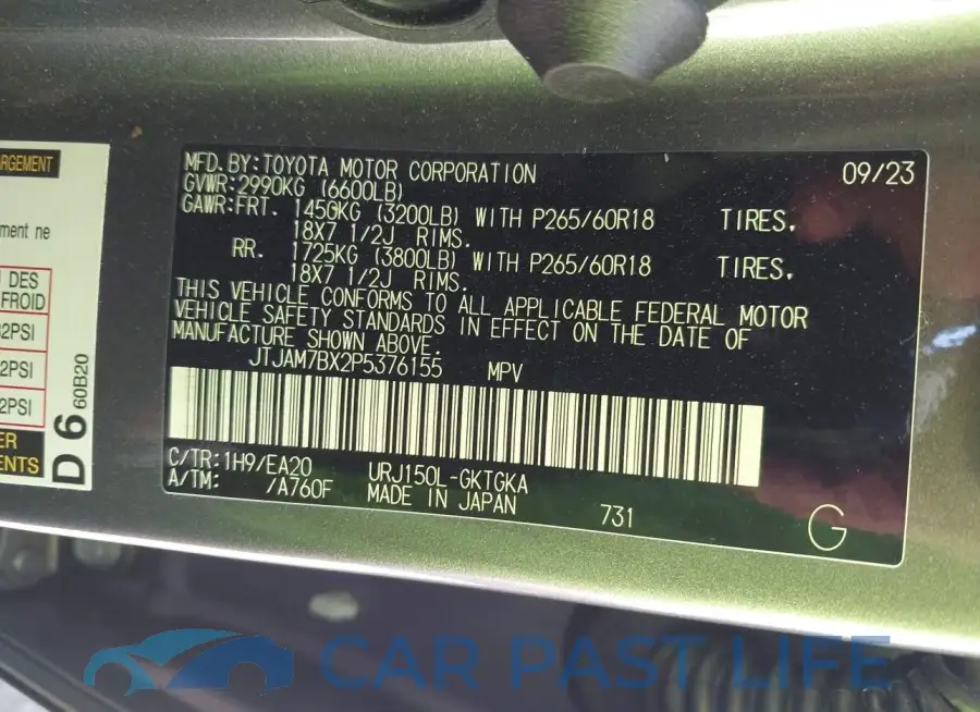 JTJAM7BX2P5376155# 9