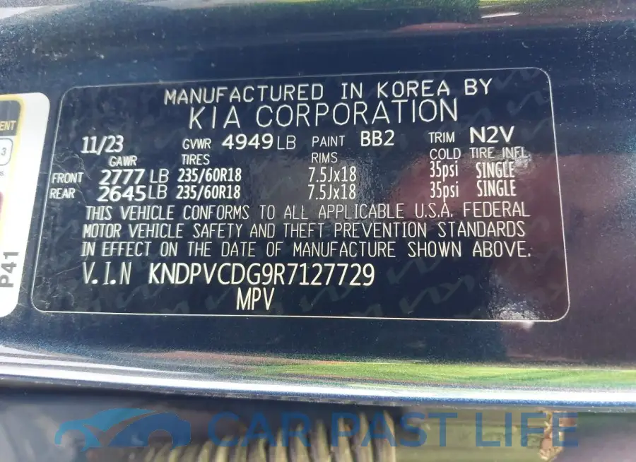 KNDPVCDG9R7127729# 9