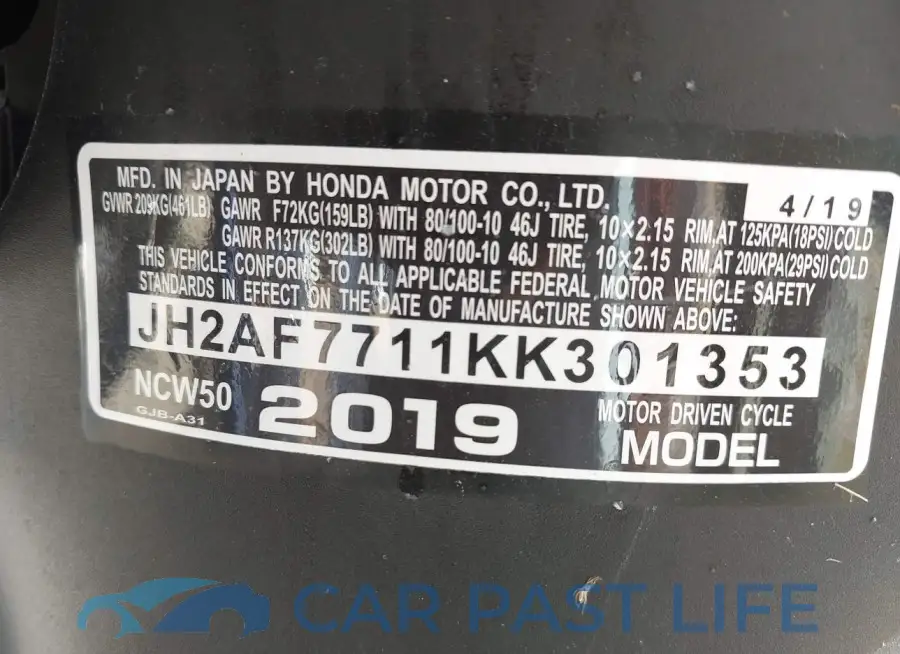 JH2AF7711KK301353# 10