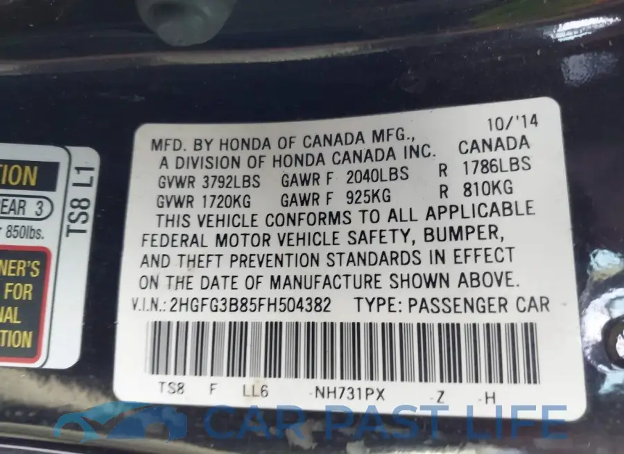 2HGFG3B85FH504382# 9