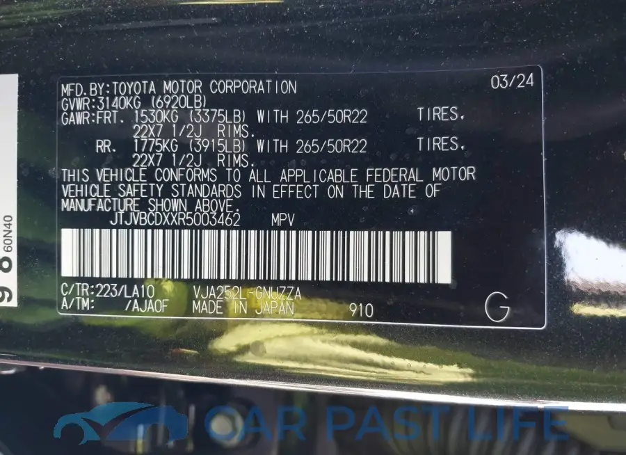 JTJVBCDXXR5003462# 9