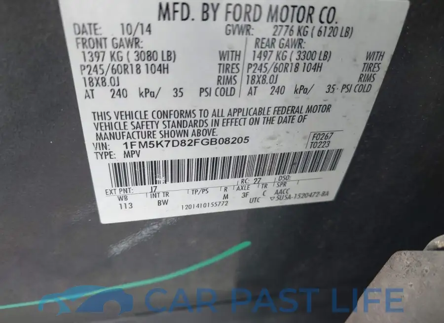 1FM5K7D82FGB08205# 9