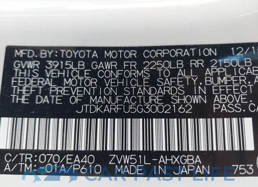 JTDKARFU5G3002162# 9