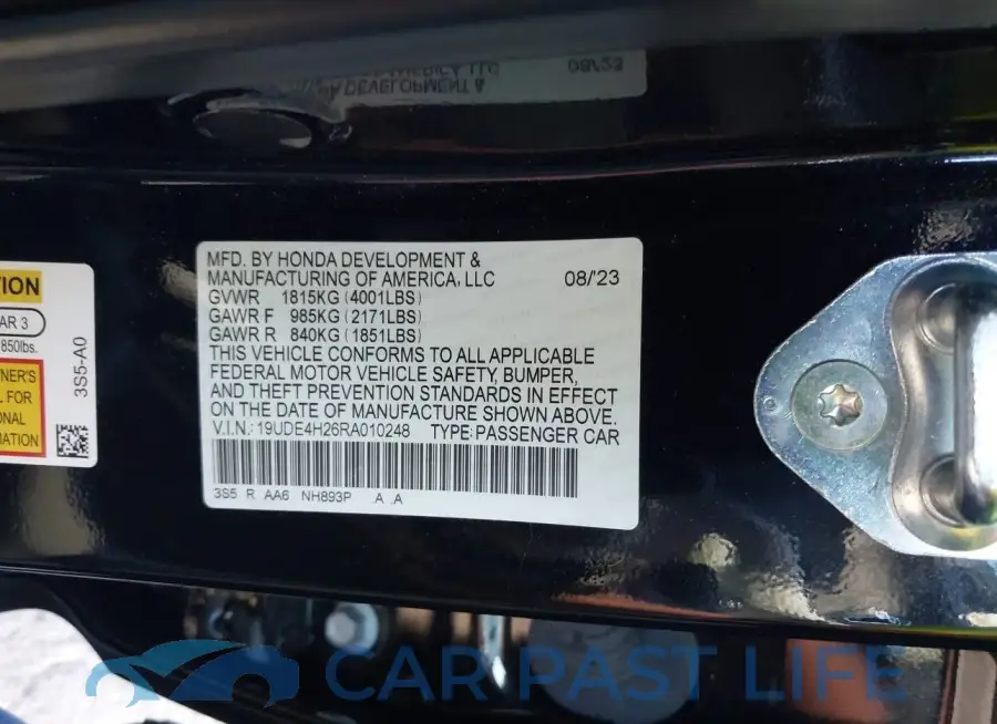 19UDE4H26RA010248# 9