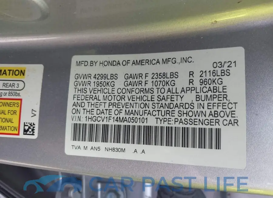 1HGCV1F14MA050101# 9