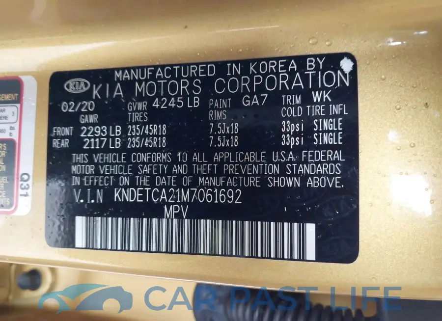 KNDETCA21M7061692# 9
