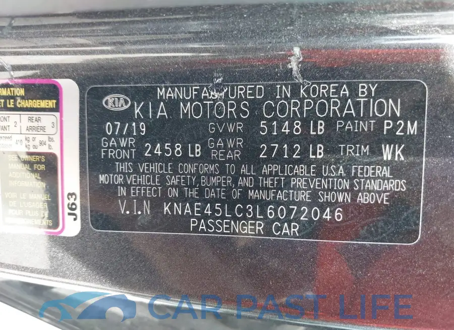 KNAE45LC3L6072046# 9