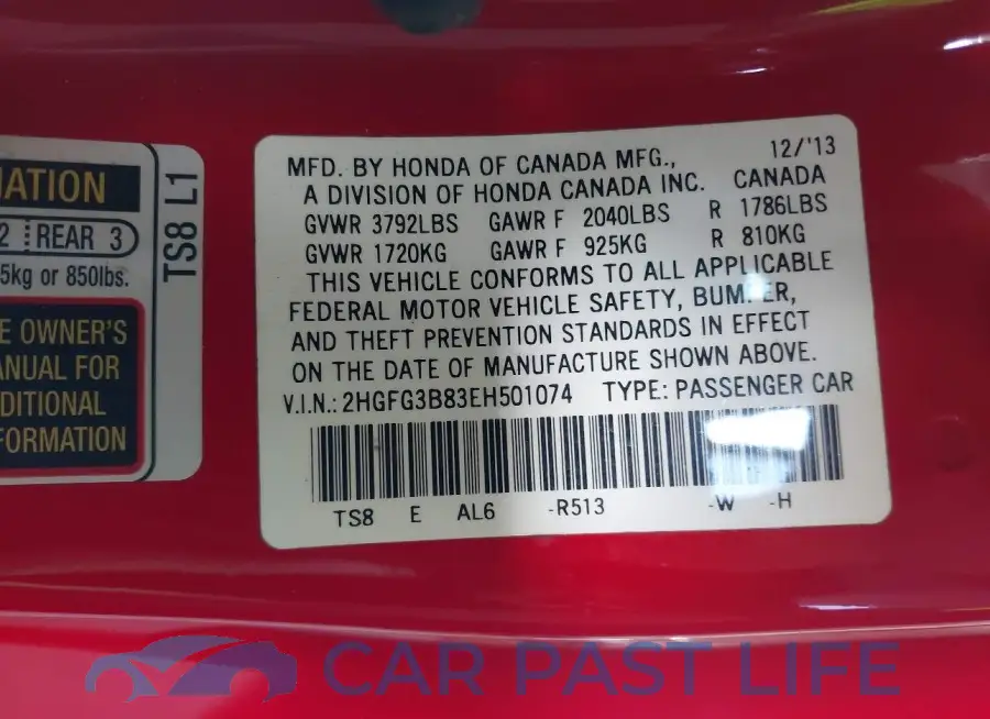 2HGFG3B83EH501074# 9