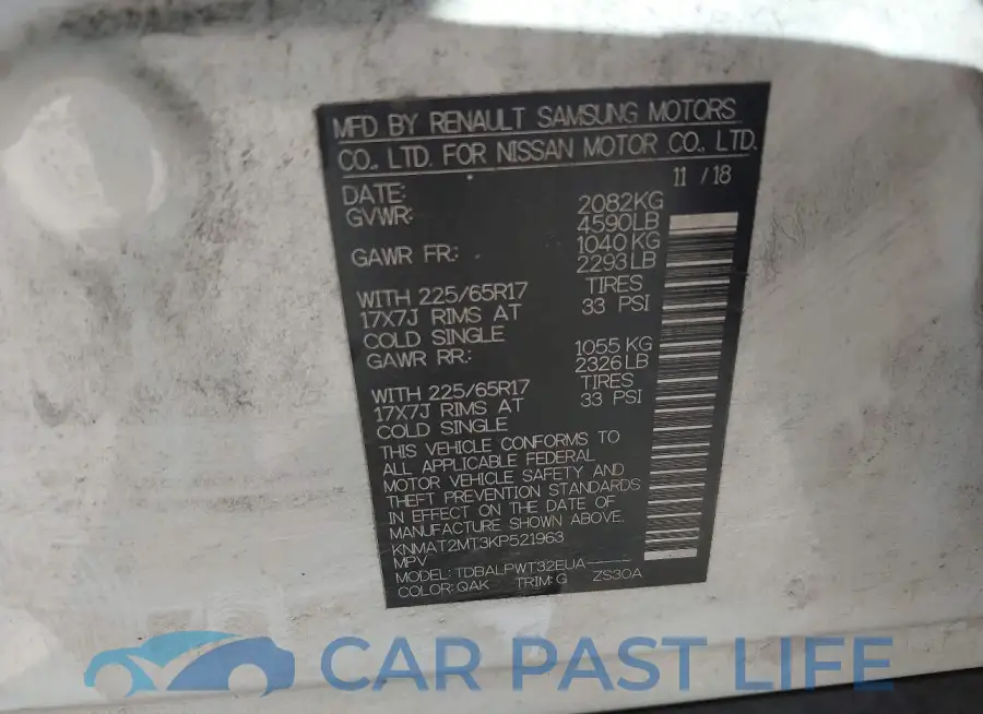 KNMAT2MT3KP521963# 9