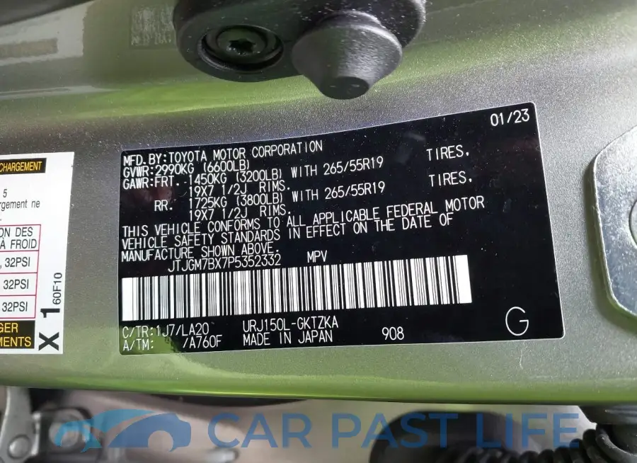 JTJGM7BX7P5352332# 9