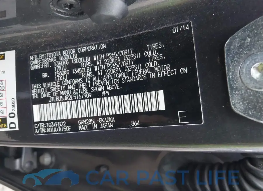 JTEBU5JR2E5167909# 9