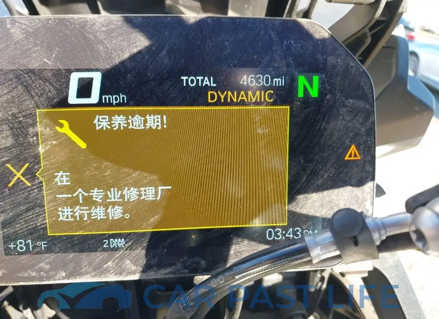 WB10B1905M6E18933# 7