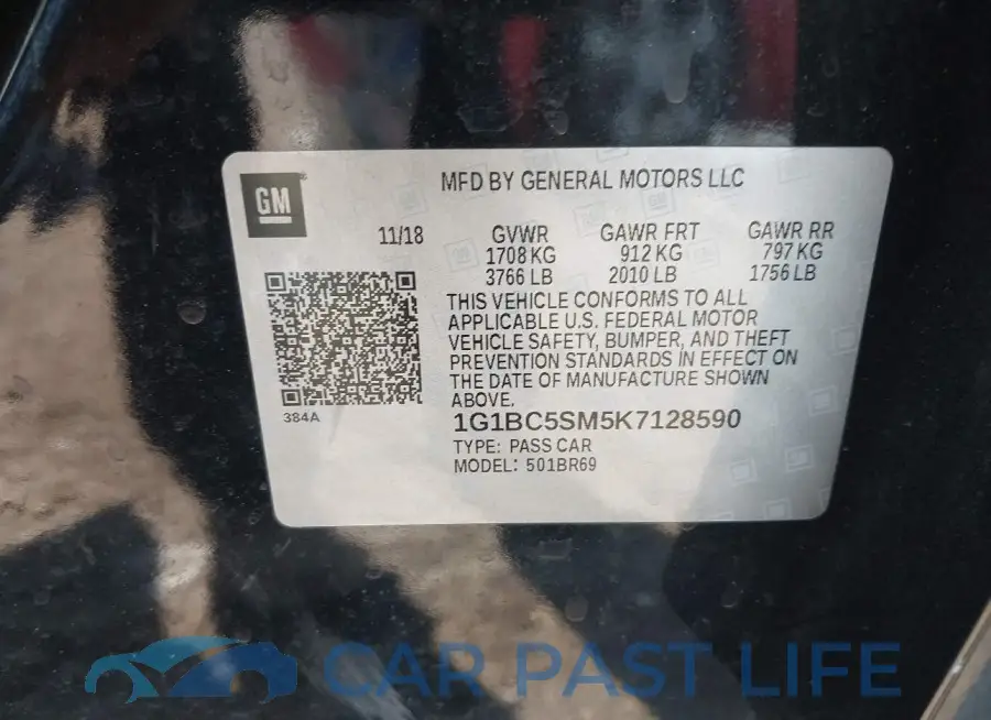 1G1BC5SM5K7128590# 9