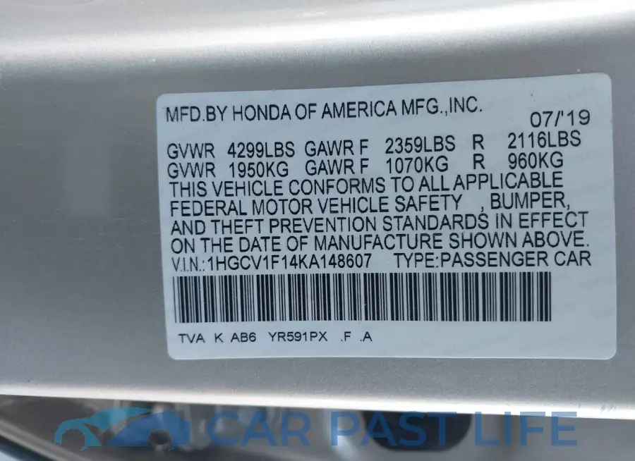 1HGCV1F14KA148607# 9