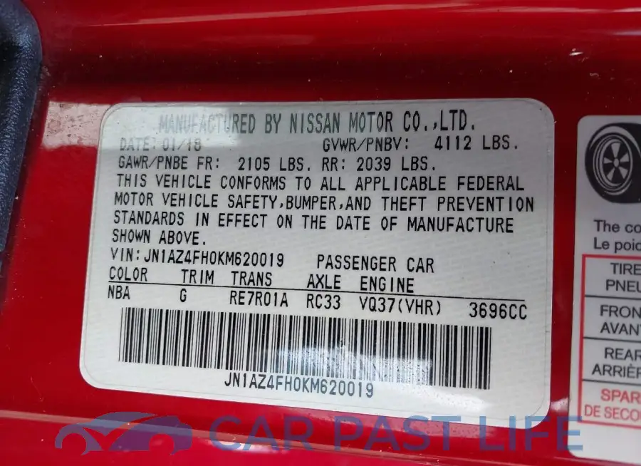 JN1AZ4FH0KM620019# 9