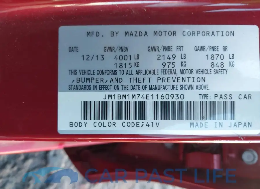 JM1BM1M74E1160930# 9