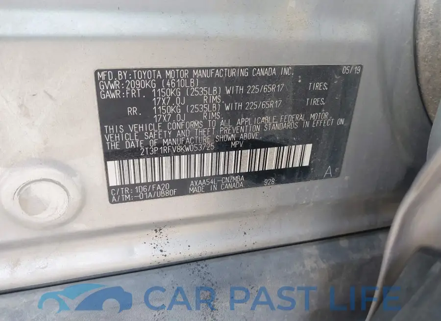 2T3P1RFV8KW053725# 9