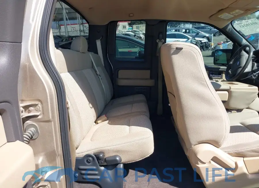 1FTFX1CF1EKE91685# 8