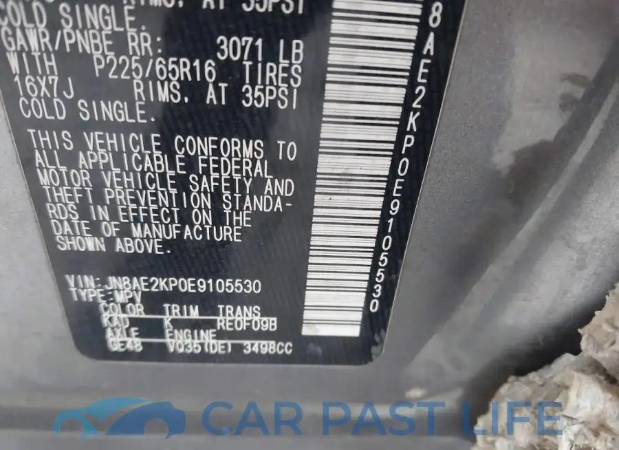 JN8AE2KP0E9105530# 9