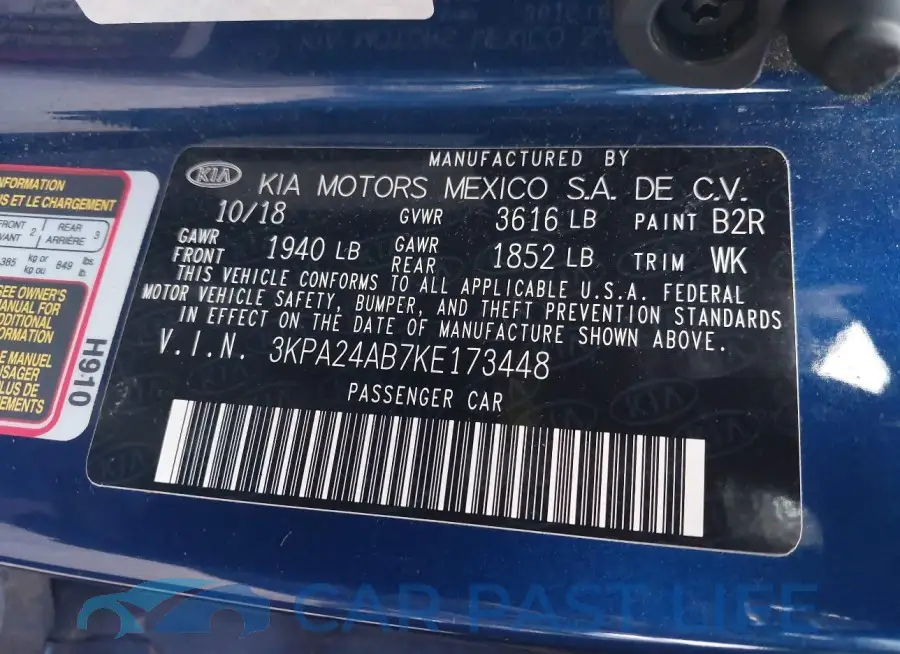 3KPA24AB7KE173448# 9