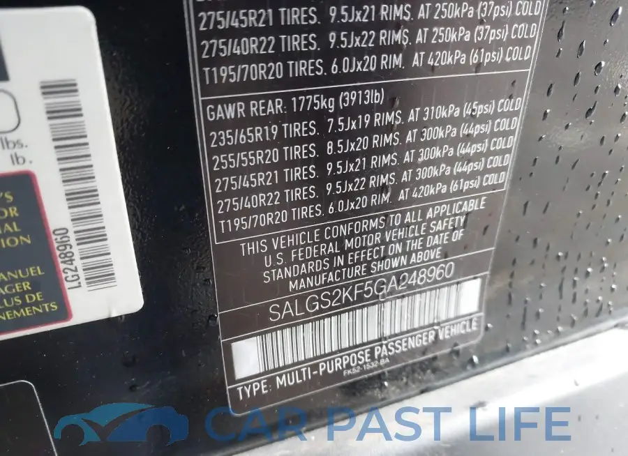 SALGS2KF5GA248960# 9