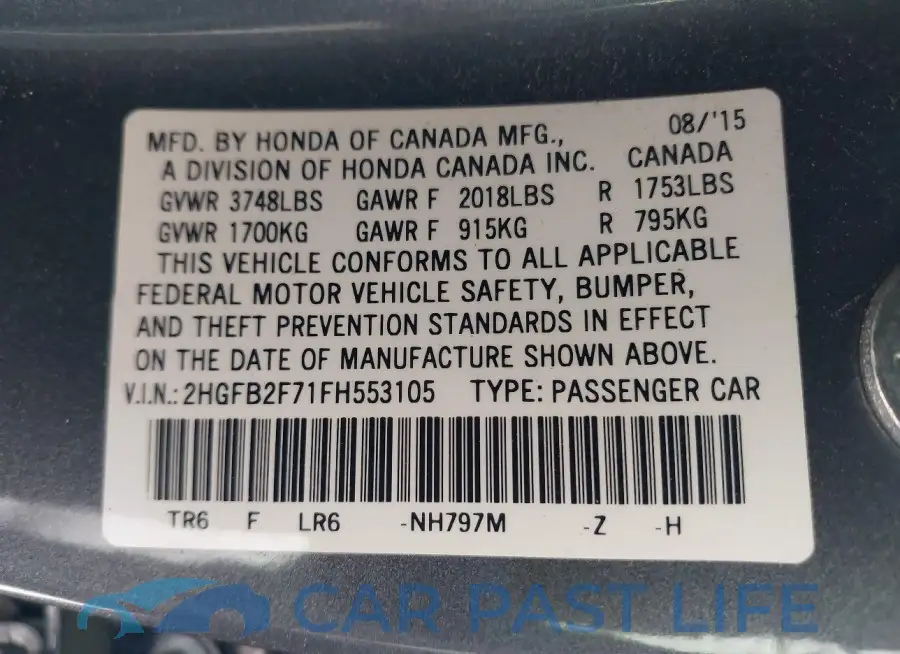 2HGFB2F71FH553105# 9