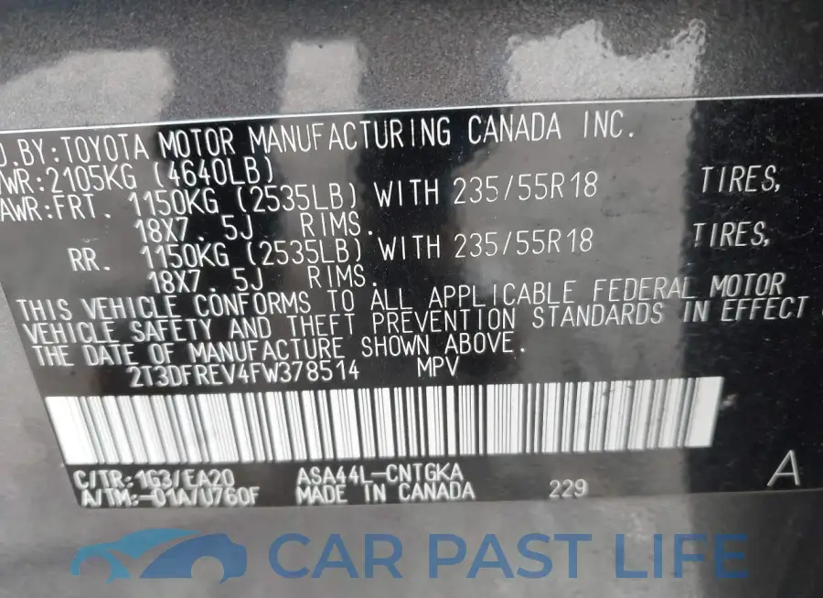 2T3DFREV4FW378514# 9