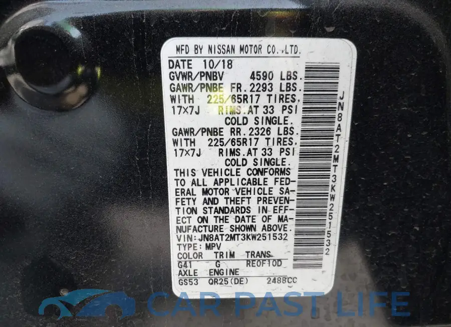 JN8AT2MT3KW251532# 9