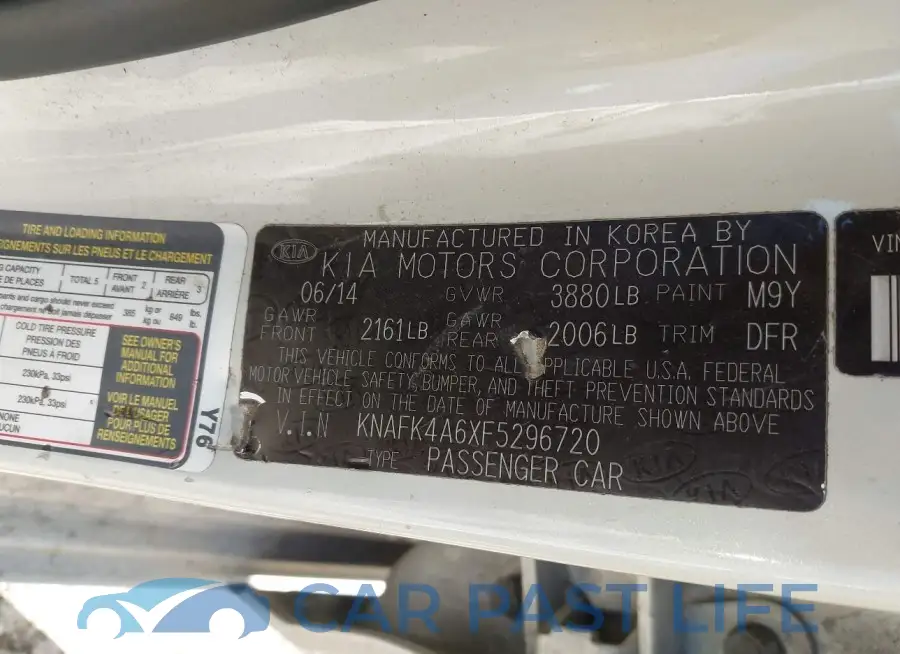 KNAFK4A6XF5296720# 9