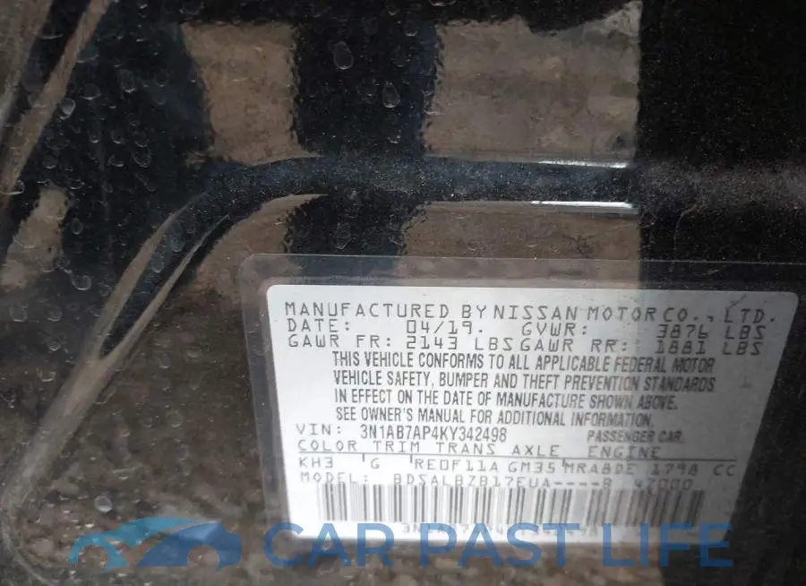 3N1AB7AP4KY342498# 9