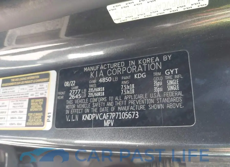 KNDPVCAF7P7105673# 9
