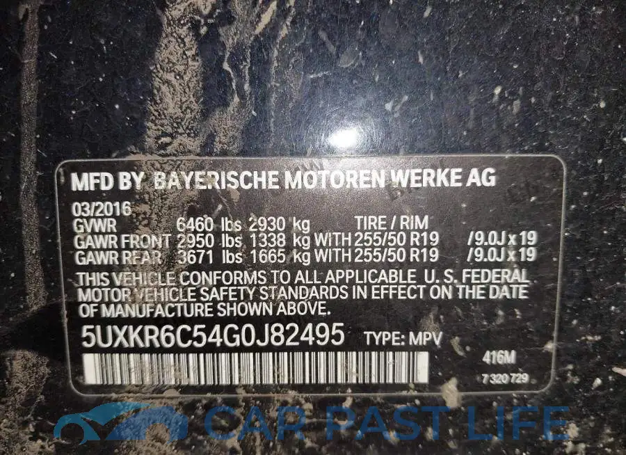 5UXKR6C54G0J82495# 9