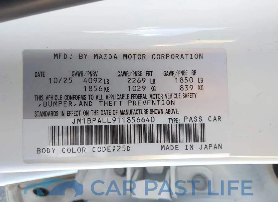 JM1BPALL9T1856640# 9