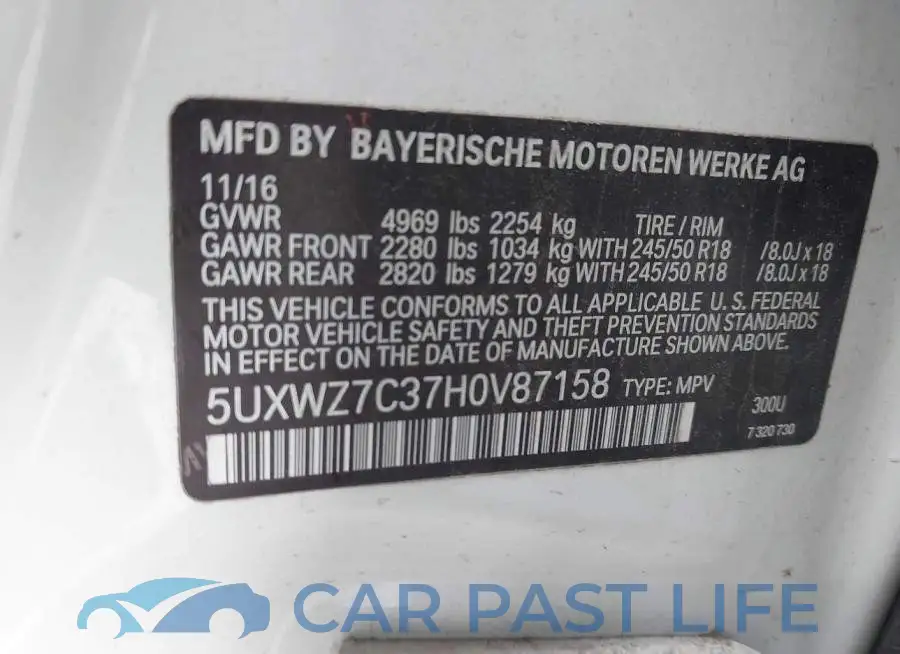 5UXWZ7C37H0V87158# 9