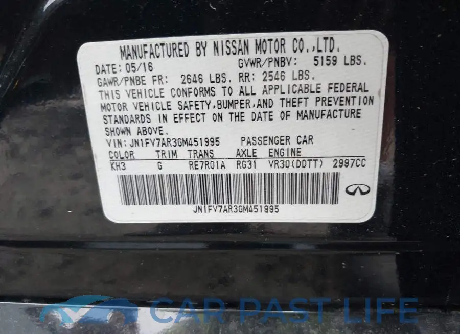 JN1FV7AR3GM451995# 9