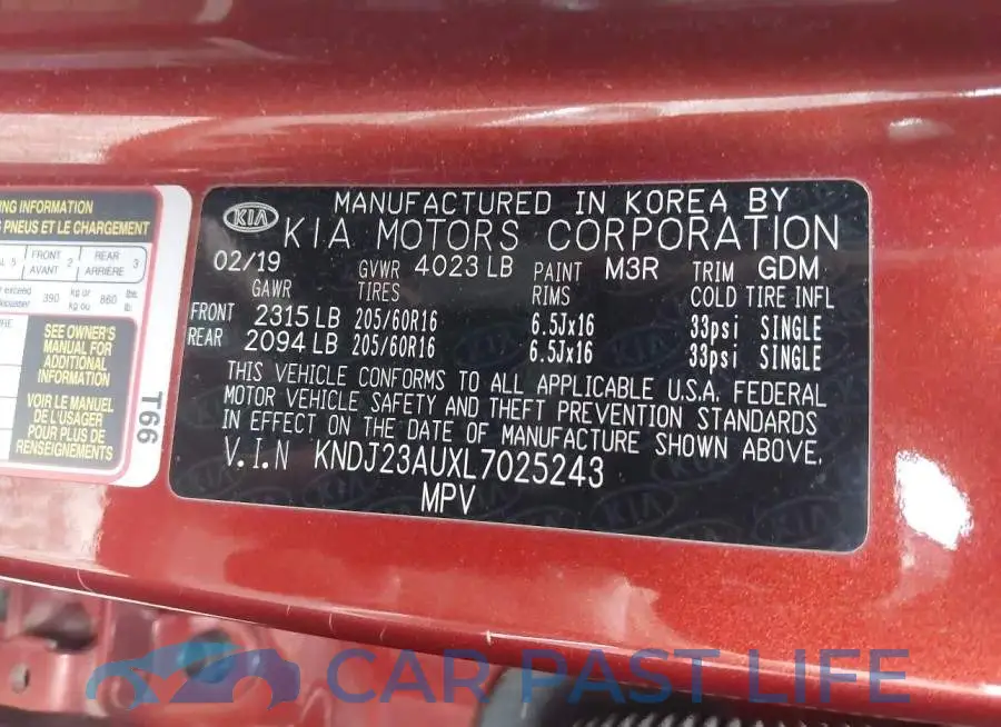 KNDJ23AUXL7025243# 9