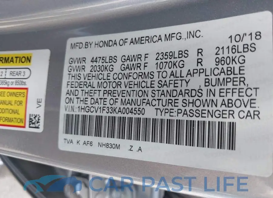 1HGCV1F33KA004550# 9