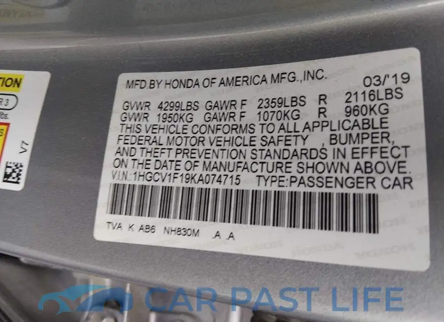 1HGCV1F19KA074715# 9