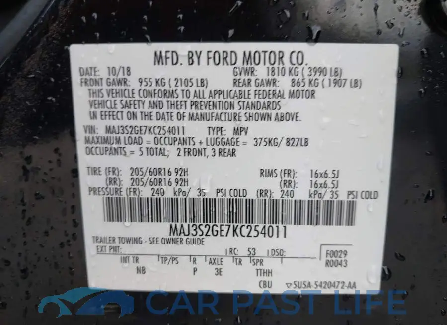 MAJ3S2GE7KC254011# 9