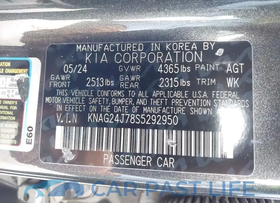 KNAG24J78S5292950# 9