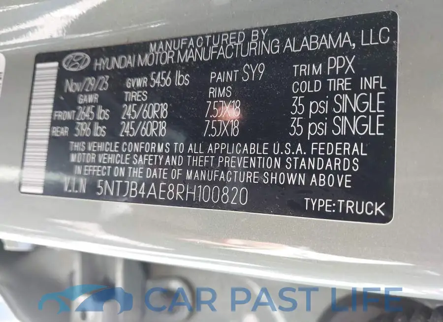 5NTJB4AE8RH100820# 9