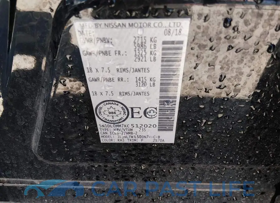 5N1DL0MM7KC512020# 9